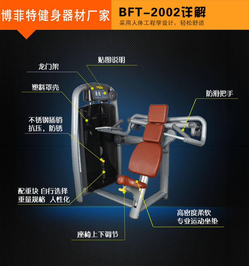 蜜桃视频黄色视频推肩蜜桃在线电影