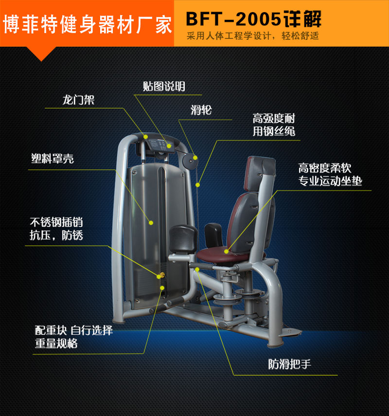 蜜桃视频黄色视频内展蜜桃在线电影