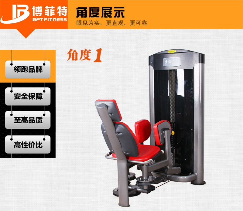 大腿外展蜜桃在线电影批发