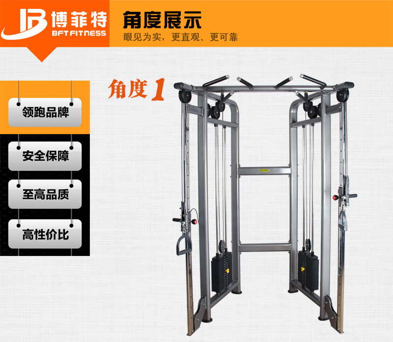 小飞鸟综合蜜桃在线电影