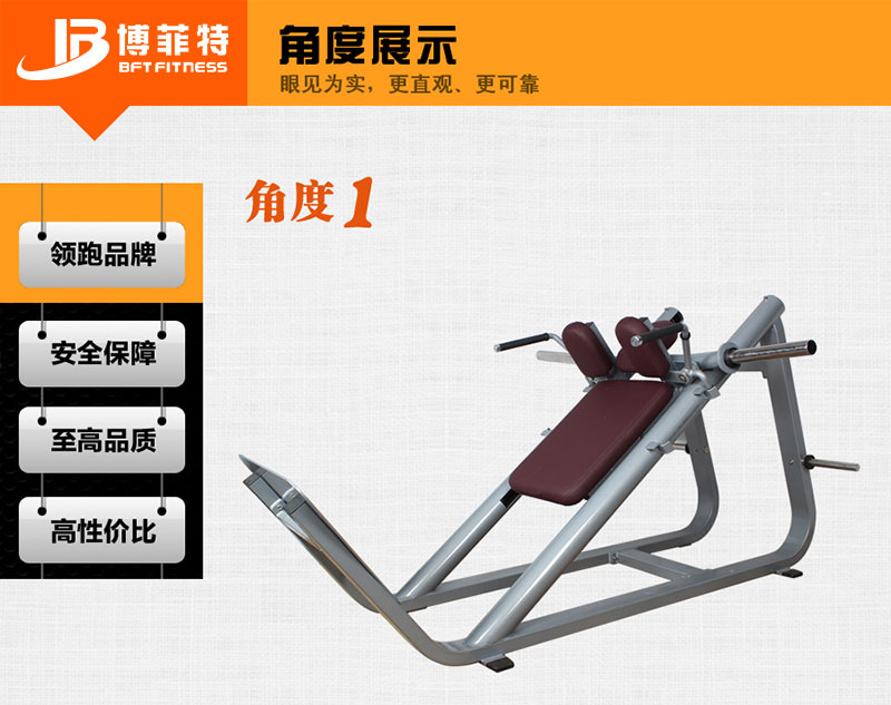 哈克深蹲蜜桃在线电影
