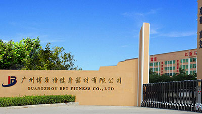 蜜桃视频黄色视频公司立志成为健身界的华为