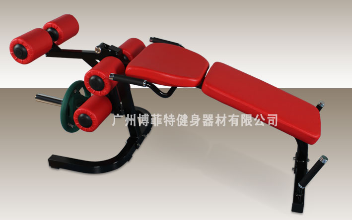 屈腿和大腿伸展蜜桃在线电影