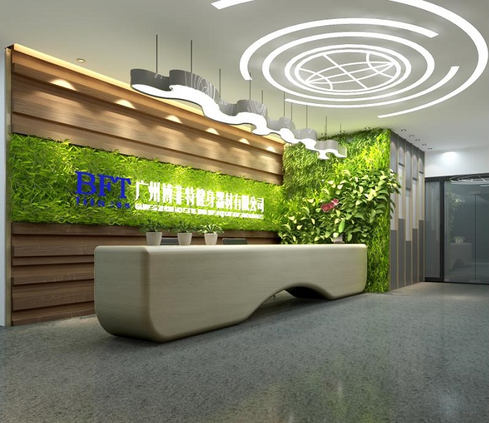 广州蜜桃视频黄色视频健身器材新厂址