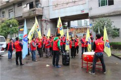 蜜桃视频黄色视频健身器材2017启动大会